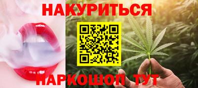2c-b Шахты