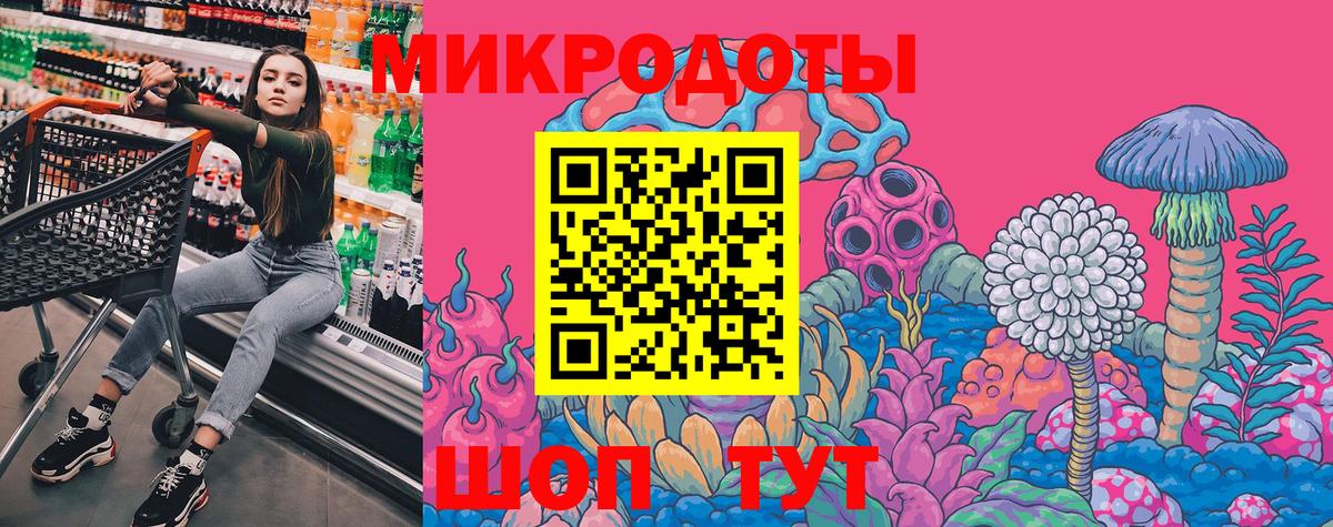 Гашиш  ГАШИШ  Бошки Шишки  NBOMe  Мефедрон кристаллы  Вход с VPN  КОКАИН  Дубна  МЕТАМФЕТАМИН  АМФ кристаллы 